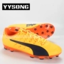 YYsong Puma evoPower Vigor people cỏ AG giày thể thao bóng đá nam 103964-03 giày đá bóng