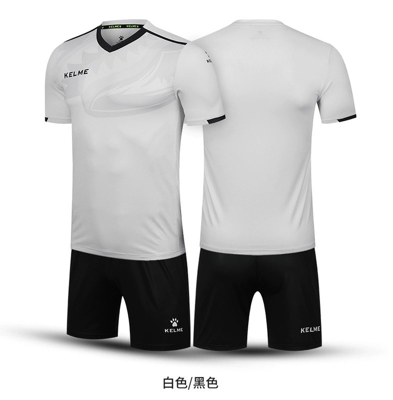 Đồng phục bóng đá YYsong Kelme KELME phù hợp với đồng phục đội tay áo ngắn có thể được in số KMC160027 - Bóng đá