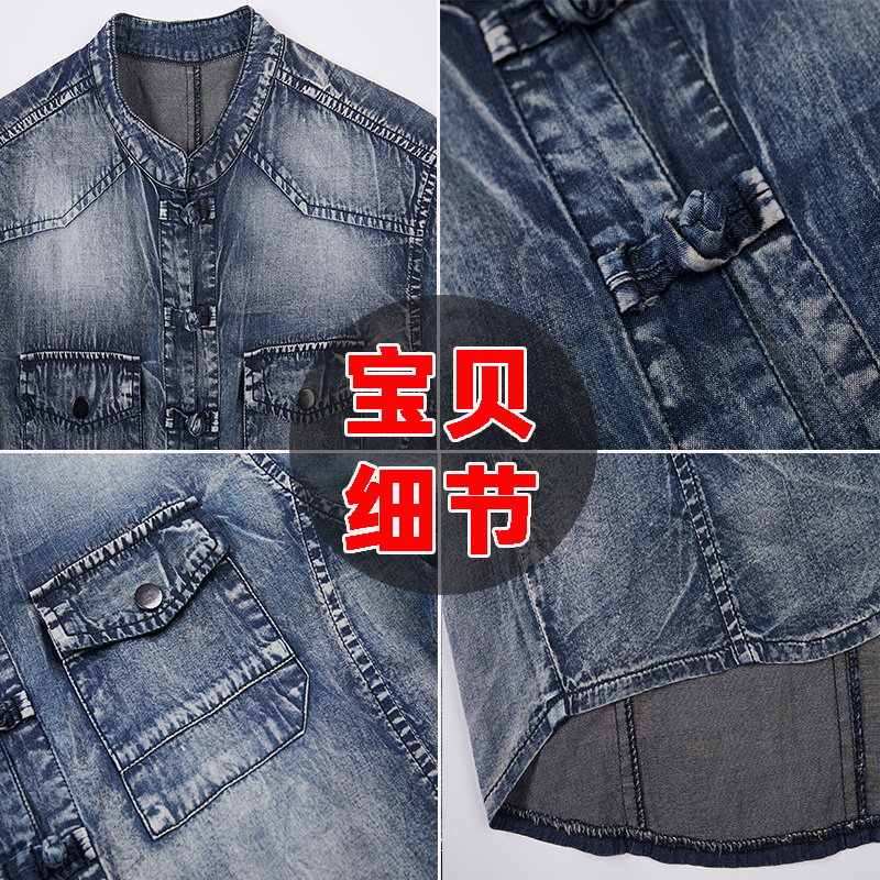 mỏng mùa hè nam ngắn tay Tang ăn mặc gió hàng đầu Trung Quốc retro Trung Quốc Trung Quốc áo sơ mi denim cổ Zhongshan váy