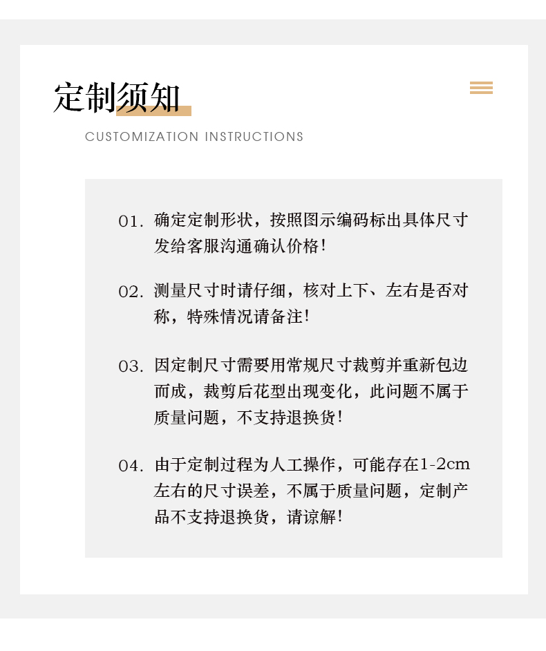 Xử phạt cắt cạnh của Mỹ mat hiên lối vào cửa mat lối đi chăn bếp mat phòng ngủ đầu giường chăn - Thảm sàn thảm trải cầu thang