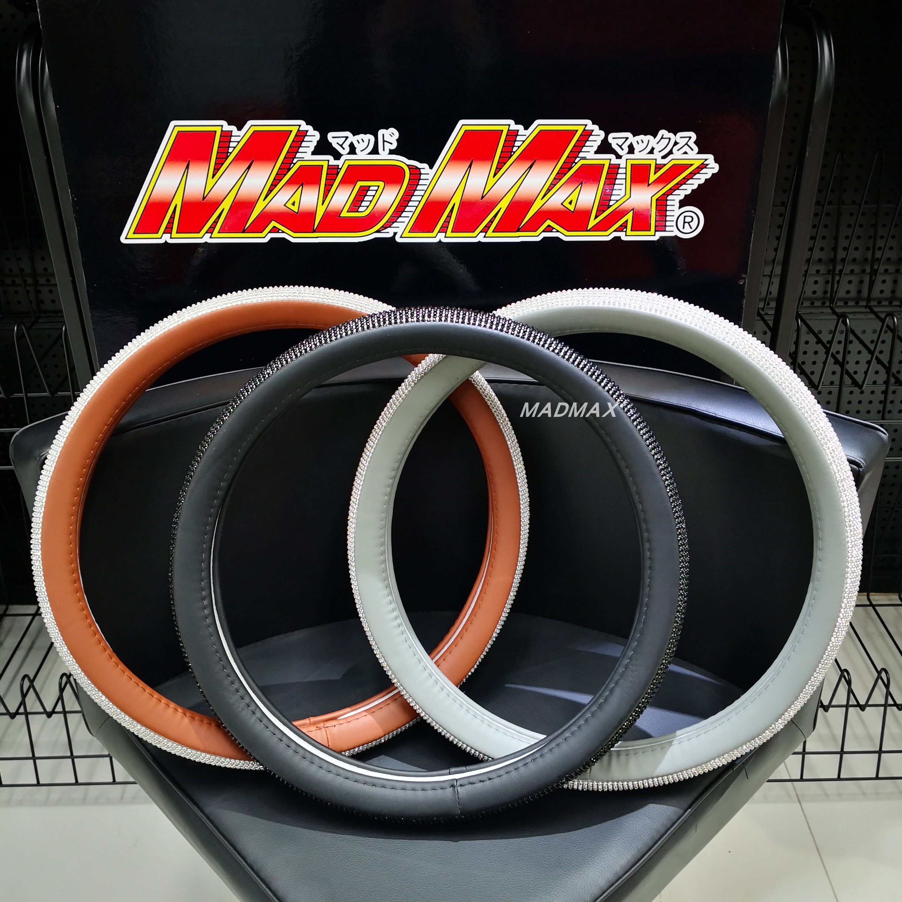 Car Steering Wheel Set White Bar Drill Black Grey Fashion Creative Personality