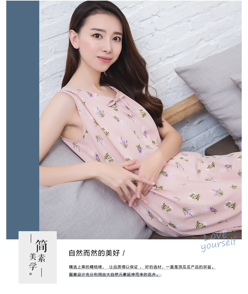 Peignoir jeunesse DJJWC-T70534 - Ref 595049 Image 24