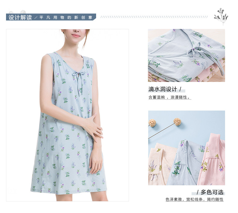 Peignoir jeunesse DJJWC-T70534 - Ref 595049 Image 27