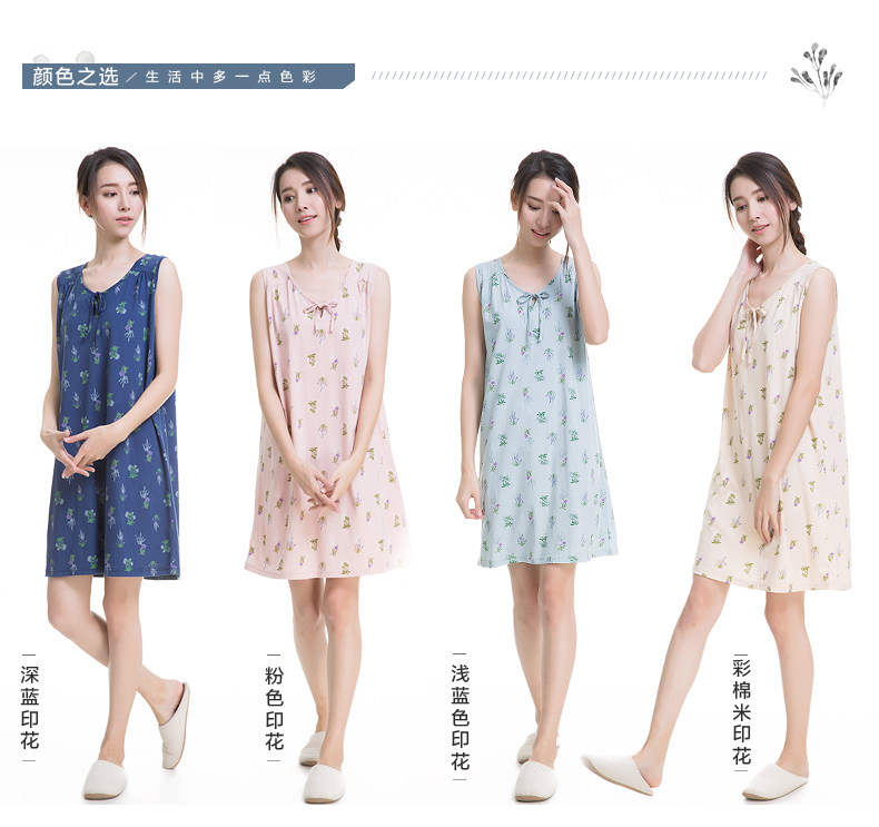 Peignoir jeunesse DJJWC-T70534 - Ref 595049 Image 17