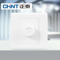 Zhengtai Electric NEW7D speed control switch type 86 panel