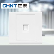  Zhengtai Electric NEW7D series telephone socket 86 type one four-core telephone socket