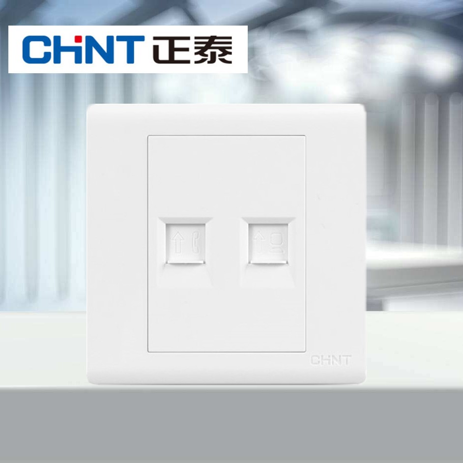 Chint Electrician NEW7D Telephone Computer Socket One-in-one four-core telephone computer socket Type 86 panel