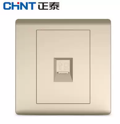 Chint electrician NEW7D champagne gold computer socket one-way eight-core data socket 86 socket