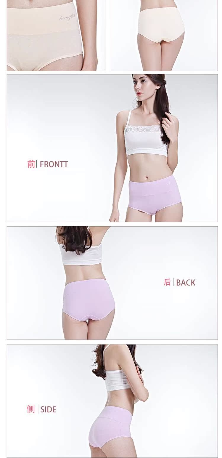 Quần lửng 3 dây đeo lưng nữ bằng vải cotton cao cấp quần lót thể thao
