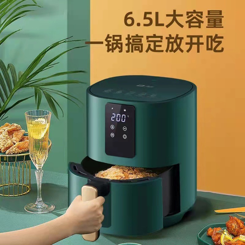 New Shenhua Household Air Fryer Large Capacity Liquid Crystal Touch Screen Intelligent Fully Automatic Oil-free Electric Fryer Sweet Potato Machine