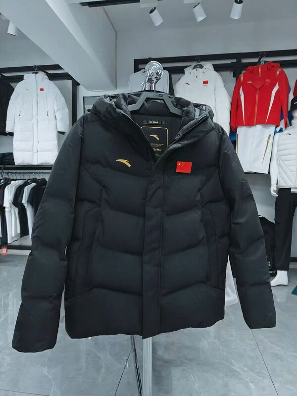 Men's down Jacket Winter National Team down Windbreaker Hooded Warm Sports Top 452540108 Men's down Jacket Winter National Team down Windbreaker Hooded Warm Sports Top 452540108