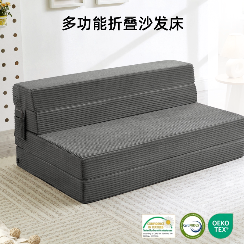 Tatami Folding Sofa Bed, Removable and Washable, Portable Soft Cushion, Lazy Foldable Sleeping Pad, Sponge Cushion