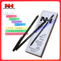  Imported from the United States NEWHOUSE KD-7 laundry coding pen customer clothing marking pen label marker pen