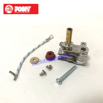  Imported Italian PONY J2 JOLLY electric steam iron temperature controller temperature control switch repair kit