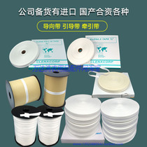  Ironing machine guide belt guide belt Large ironing machine belt high temperature resistance guide traction white small belt