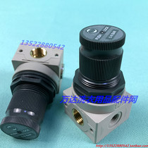  JENSEN LARGE IRONING MACHINE FLAT IRONING MACHINE FOLDING MACHINE AIR CIRCUIT PRESSURE REDUCING VALVE 0-4BAR 0-8BAR PRESSURE REGULATING PRESSURE REDUCING VALVE