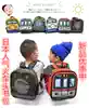 Japan local turn over fashion children's train train Shinkansen backpack backpack School bag