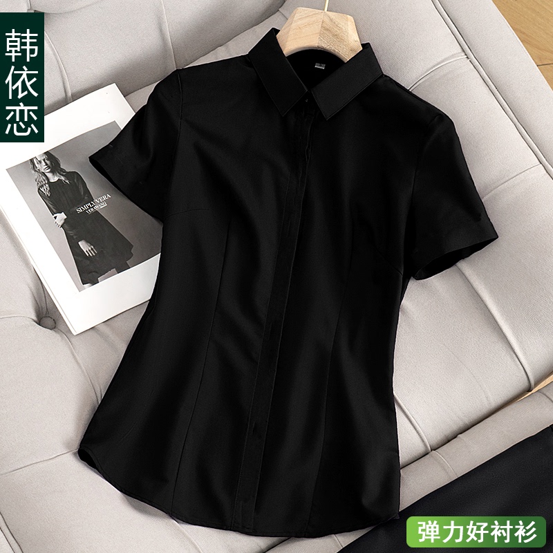 Elastic Black Shirt for Women, Short-Sleeved, Professional, Summer, Business, High-End, Bamboo Fiber, Hidden Button, Formal Workwear, White Shirt Elastic Black Shirt for Women, Short-Sleeved, Professional, Summer, Business, High-End, Bamboo Fiber, Hidden Button, Formal Workwear, White Shirt