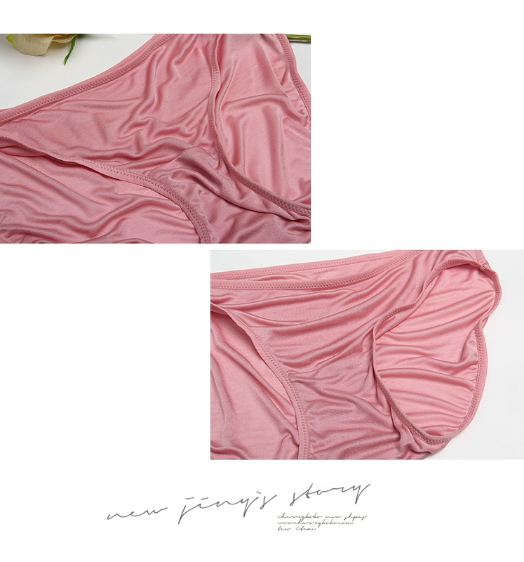 Chami 100% dệt kim lụa quần lót nữ tóm tắt màu rắn mỏng thoáng khí sexy eo thấp quần lót lụa phụ nữ - Giữa eo