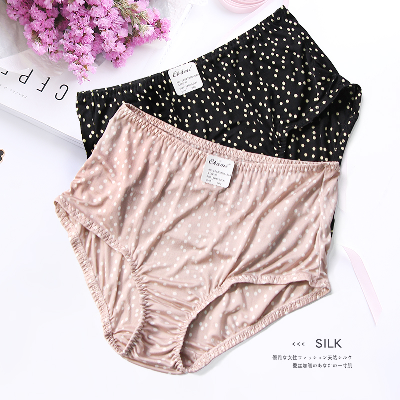Chami 100% Knitted Silk High Waist Women's Underwear Summer Breathable Quick Dry Wave Point Sexy breifs Female 70g