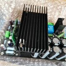 High-end 2000W digital power amplifier board single channel UCD modulated high-power fever amplifier