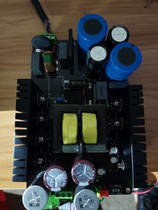 Audiophile switching power supply HIFI power supply 800W digital power supply