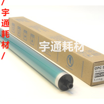 Kemei C451 C552 652 351 Minolta C50 C550C 650 452 654 754 drum core color