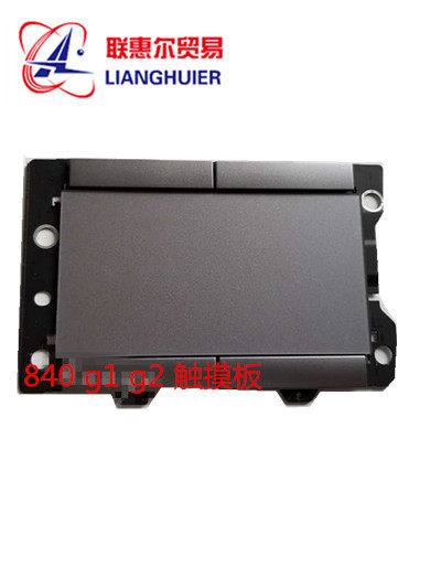 Suitable for HP HP 840 820 850 G1 G2 new touchpad left and right mouse pad