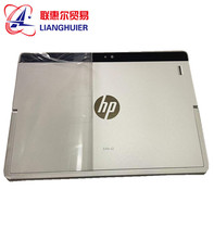 New HP HP Elite X2 1012 G1 A shell housing screen cover top cover 844871-001