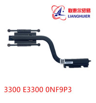 New original installation Original plant Dell DELL Latitude 3300 E3300 Heat dissipation fan module 0NF9P3
