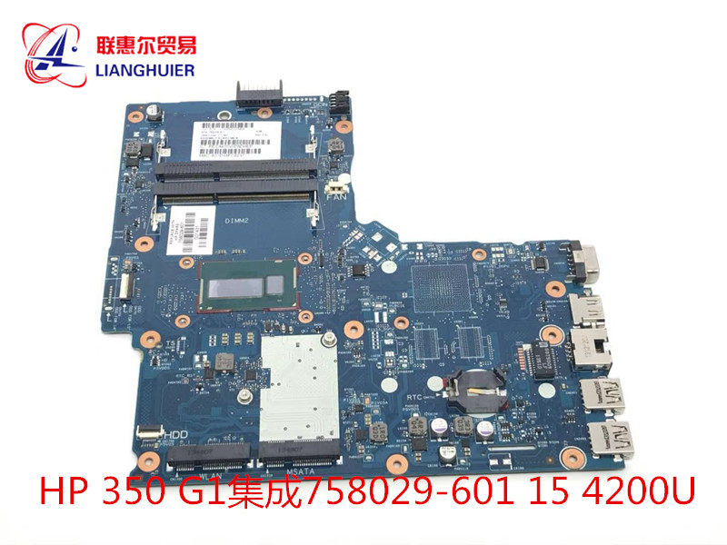 HP 350 G1 G2 motherboard integrated 758029-601 759580-601 6050A2608301