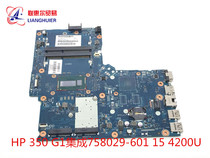 HP 350 G1 G2 motherboard integrated 758029-601 759580-601 6050A2608301