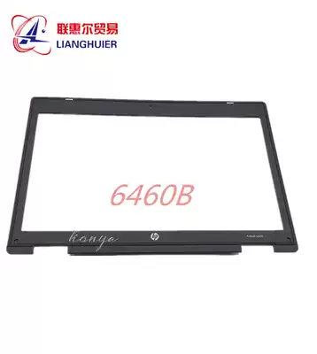 Suitable for HP HP 6470B 6475B 6460B B shell frame new 643918-001