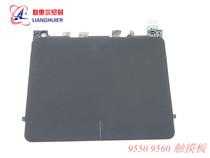 DELL XPS15 9550 9560 M5510 9570 M5520 touchpad 0GJ46G trackpad