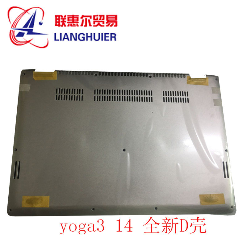 Apply Lenovo Yoga3 14 D Shell YOGA 700-14 ABCD Case Rear Cover New