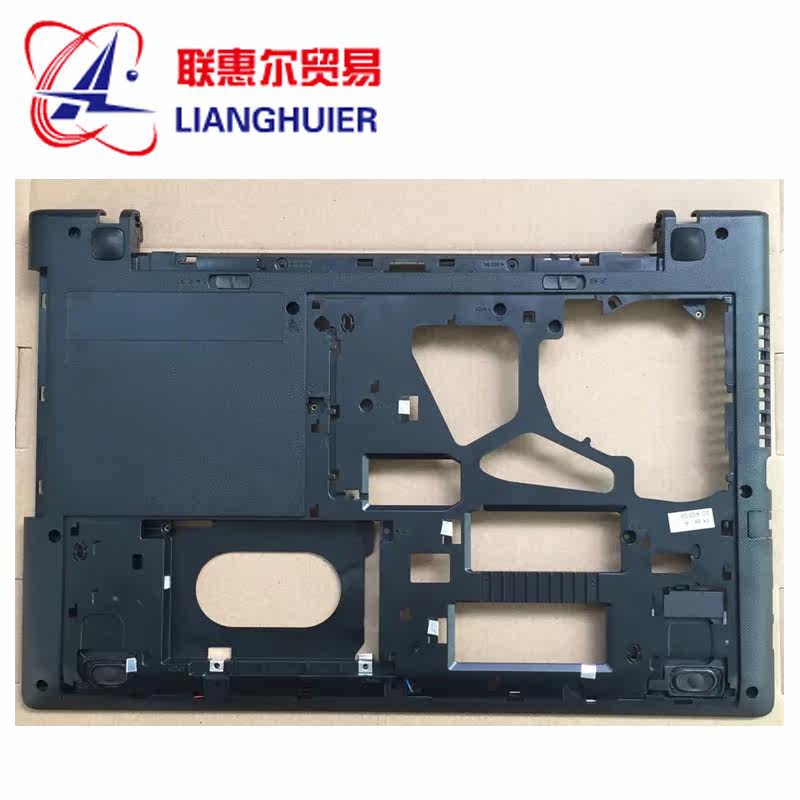 Lenovo G50-70A G50-70M D shell Lenovo G50-80 D shell bottom shell rear cover New original dress