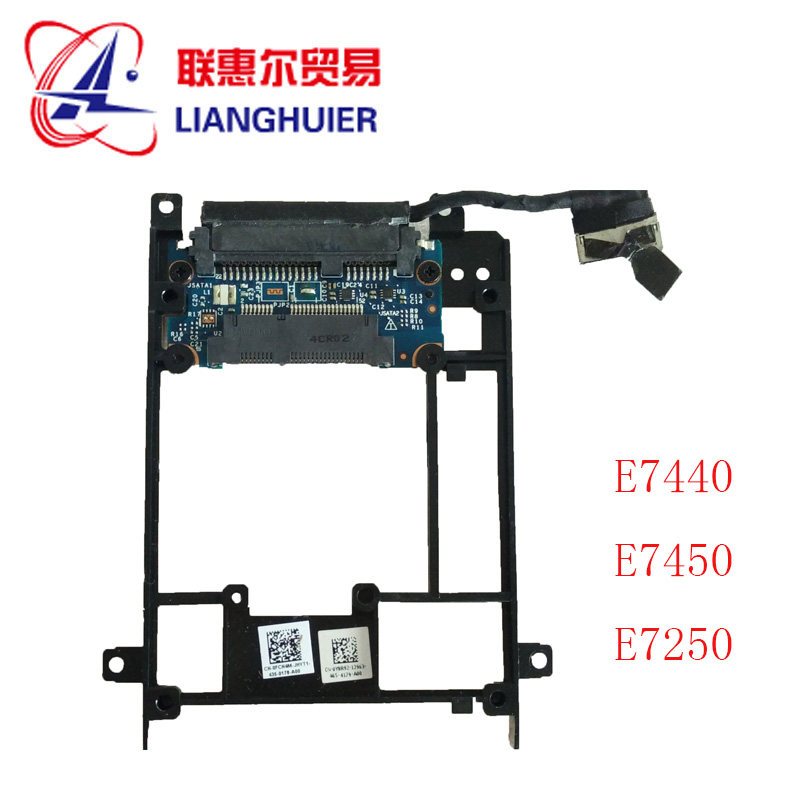 New DELL Dell E7440 E7450 hard disk rack transfer interface hard disk interface line 0FCN4M