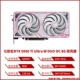 Красочные RTX 5060 Ti Ultra W Duo OC 8G Dual Fan