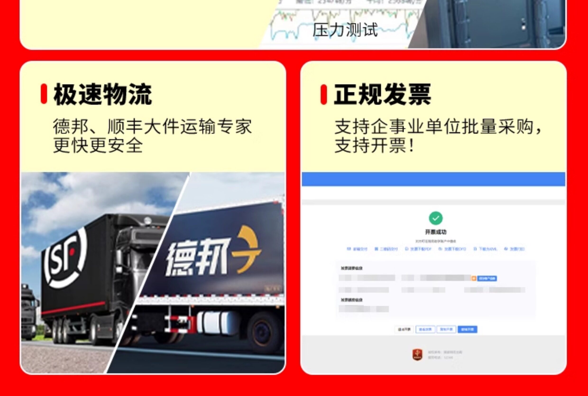 Системный блок 英特尔14代酷睿i5 14400家用办公电脑主机8g 16g内存512g 1tb固态 MSI