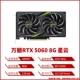 Ренессанс RTX 5060 8G туманность