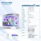 Hangjia S960 Blizzard x Ice Blade Edition 3 зеркало белое