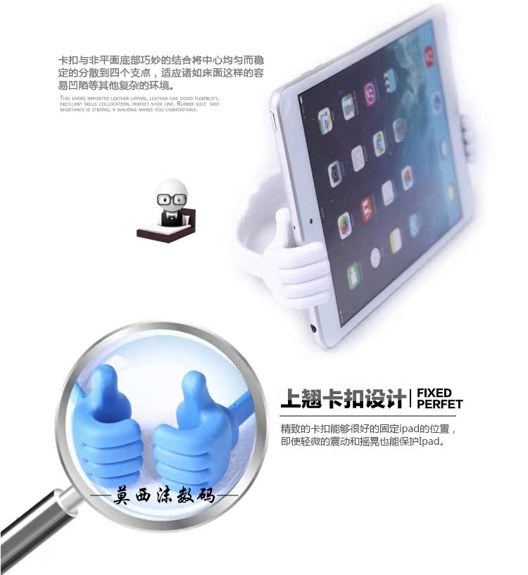 Support téléphone GSM - Ref 1359846 Image 18