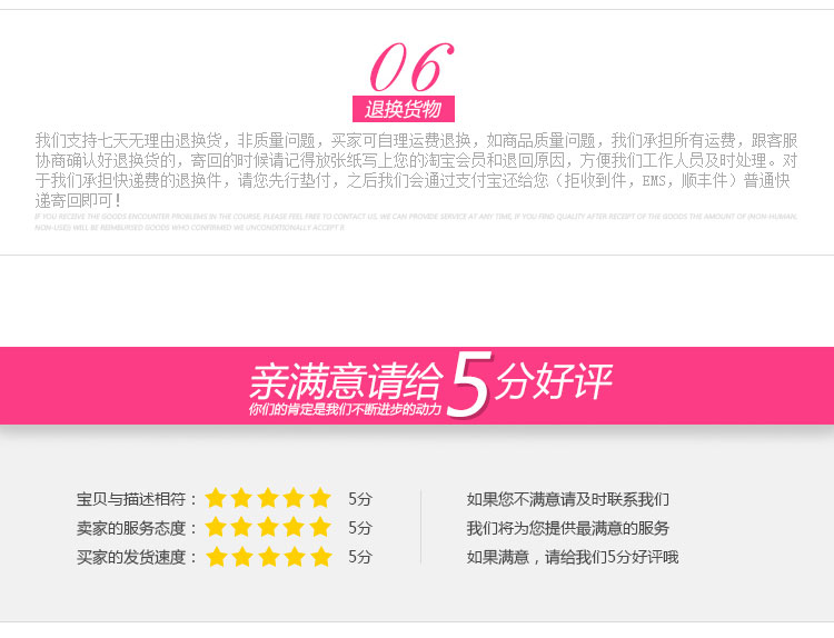 Support téléphone GSM - Ref 1359846 Image 25