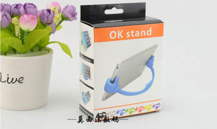 Support téléphone GSM - Ref 1359846 Image 22