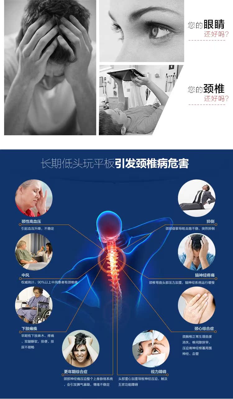 Support téléphone GSM - Ref 1359846 Image 10