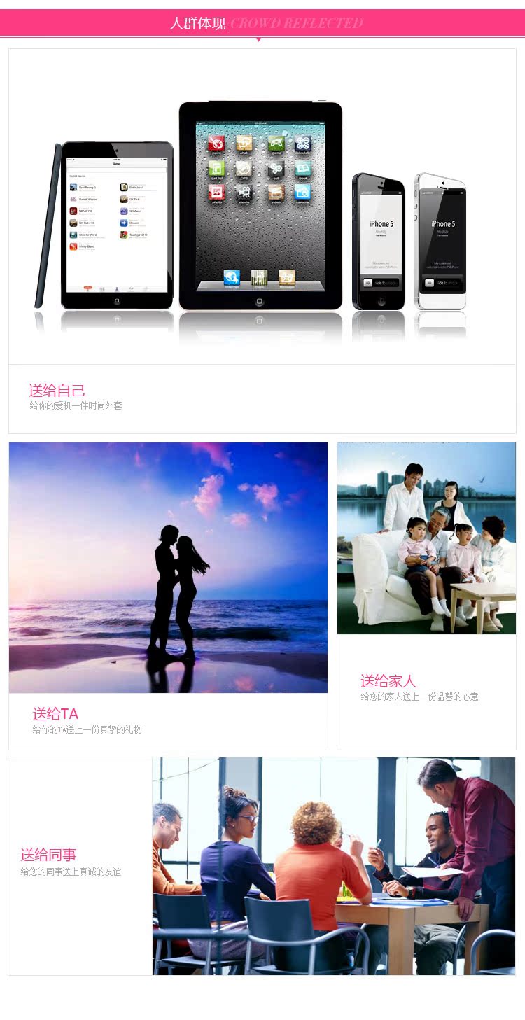 Support téléphone GSM - Ref 1359846 Image 26