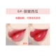 Doodle môi! Hàn Quốc Innisfree Hyatt Style Camellia Camellia Bốn mùa Stained Lip Gloss Oil Lip Gloss - Son bóng / Liquid Rouge