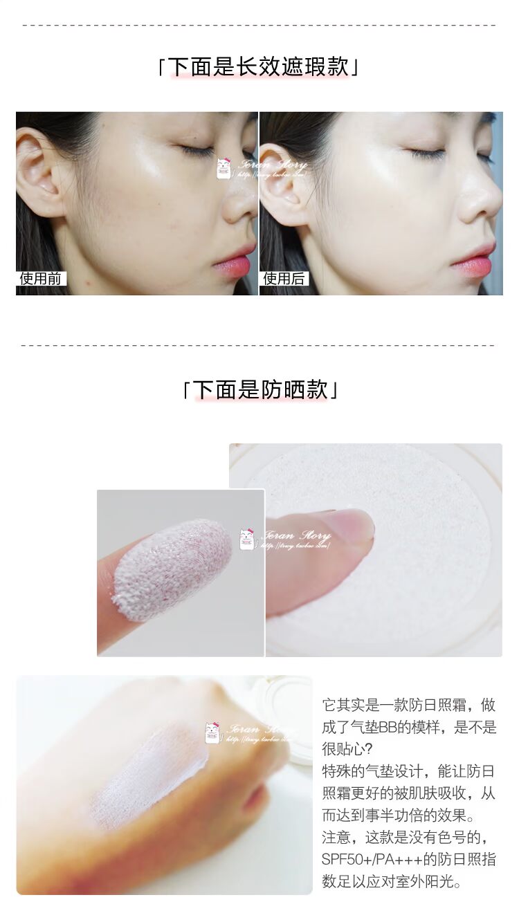 Hàn Quốc innisfree thơ phong cách mới ampoules tinh chất cushion bb kem nền che khuyết điểm trang điểm nude bb cc