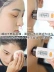 Nhật Bản CLUB Goodnight Powder Ngủ Powder Tắm Beauty Culb Makeup Powder Hydrating Concealer Loose Powder - Quyền lực