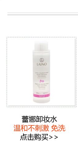 Phiên bản giới hạn 18 năm mới 3ce chất lỏng bôi trơn môi có một lớp son nhẹ 	son bóng chanel	